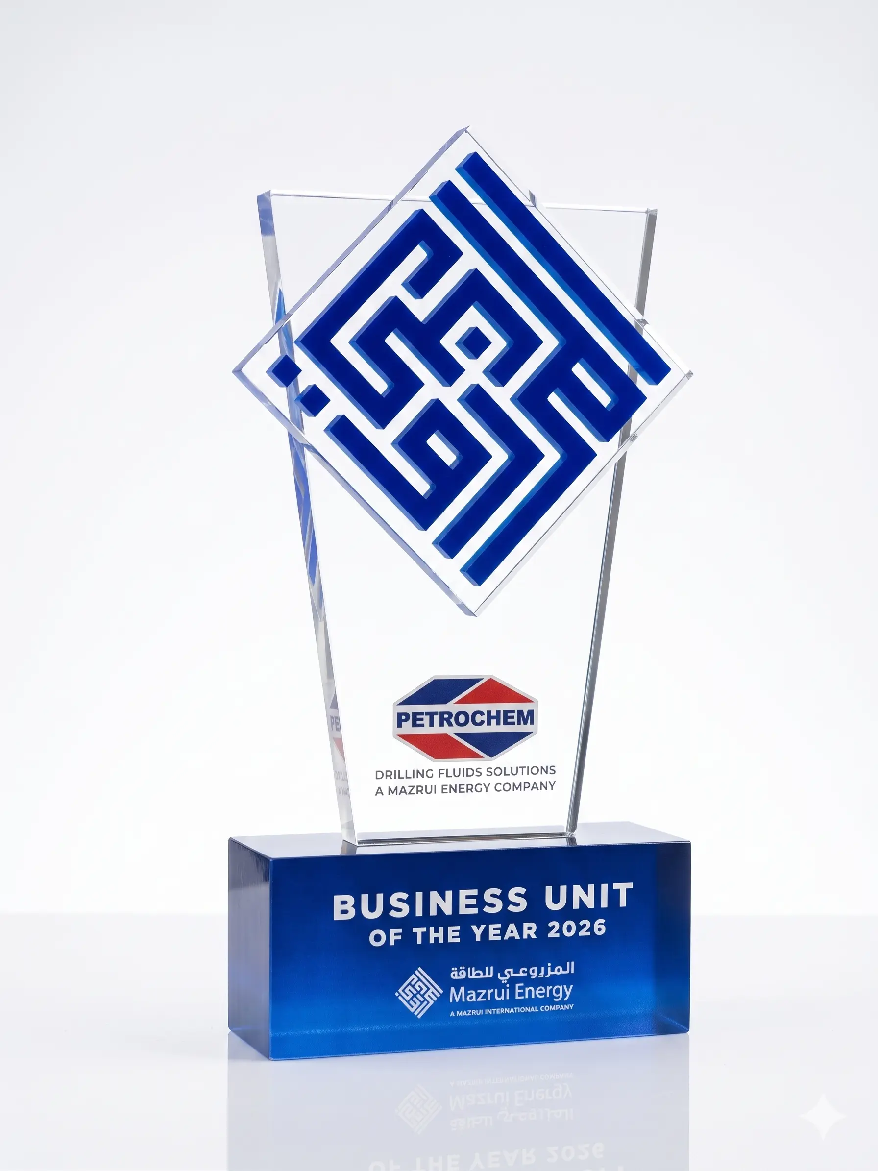 Premium Award