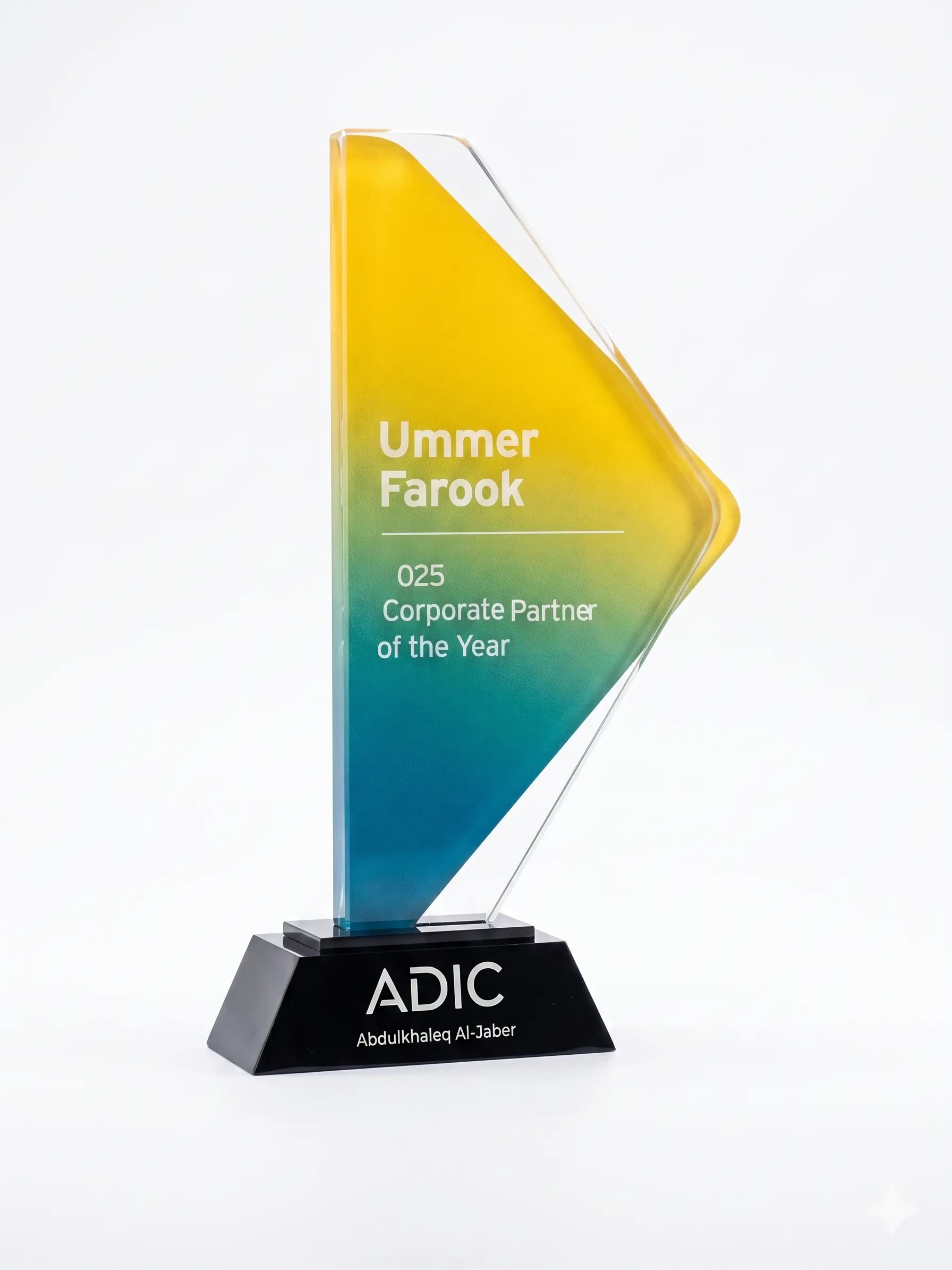 Shield Trophy Award